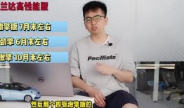 秦黄岛最新爆料新闻视频,揭秘神秘事件背后的真相